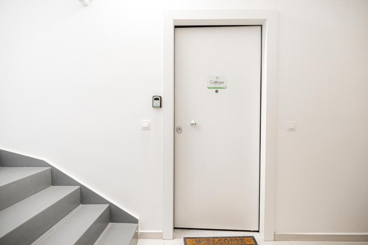 Calliope Apartament Ateny